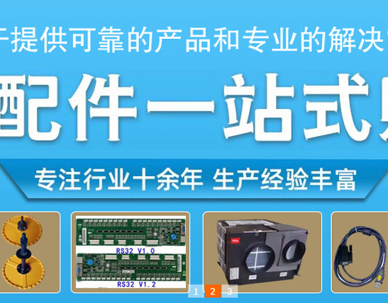 圆环链条的日常保养小窍门